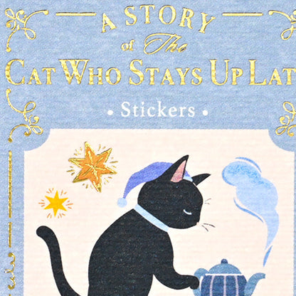 Ressa Panda Books Series - Flake Stickers - A Story of the Cat Who Stays Up Late