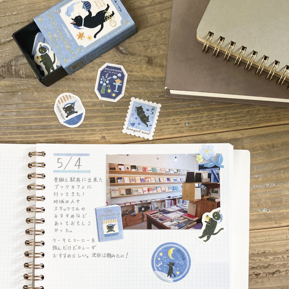 Ressa Panda Books Series - Flake Stickers - A Story of the Cat Who Stays Up Late
