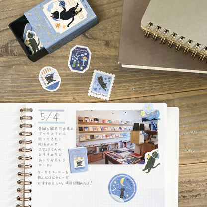 Ressa Panda Books Series - Flake Stickers - A Story of the Cat Who Stays Up Late