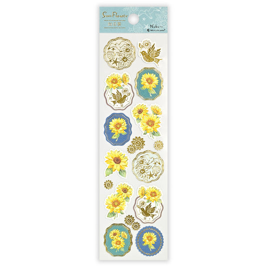 NB Co. Ltd. - Summer Limited - Sticker Sheet - Adorned with Sunflowers