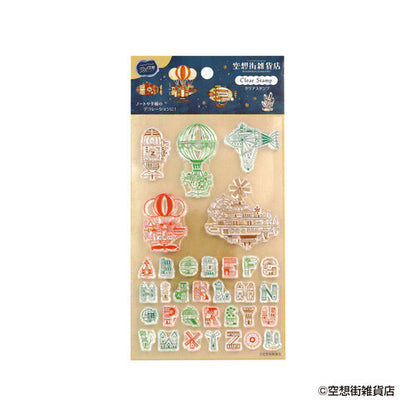 Fantasy Town General Store x Komamono Lab - Clear Stamps