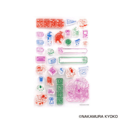 Kyoko Nakamura x Komamono Lab - Clear Stamps