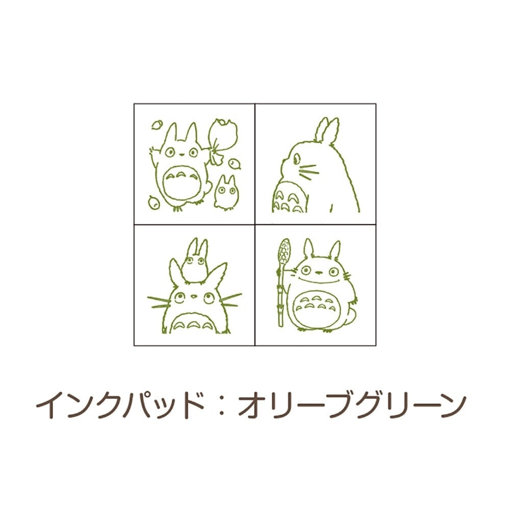 Beverly x Studio Ghibli - Mini-Stamp Set - My Neighbor Totoro - Medium Totoro
