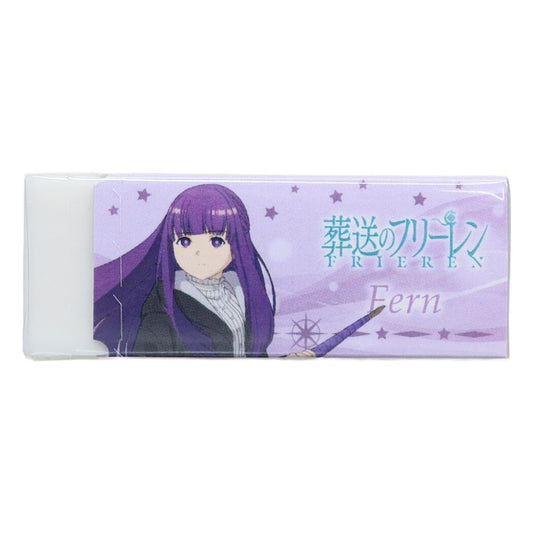 Frieren: Beyond Journey's End - Radar Eraser - Fern