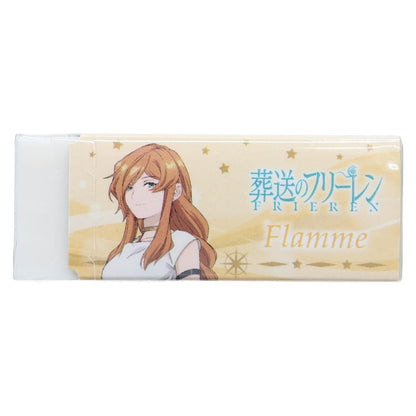 Frieren Beyond Journey's End - Radar Eraser - Flamme