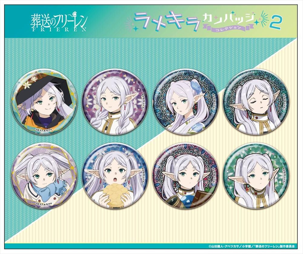 Frieren: Beyond Journey's End - Mystery Glitter Pin Badge - Volume 2