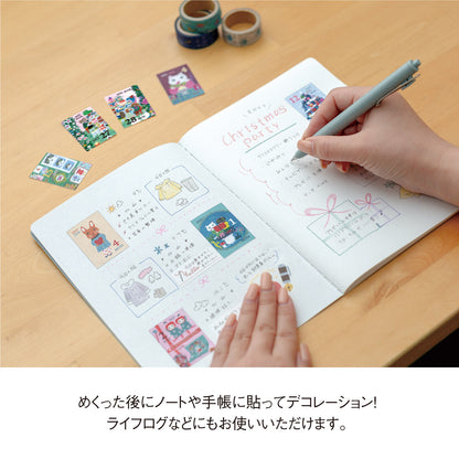 Yumi Kitagishi x Shinnippon Calendar - 2027 Mini Daily Calendar