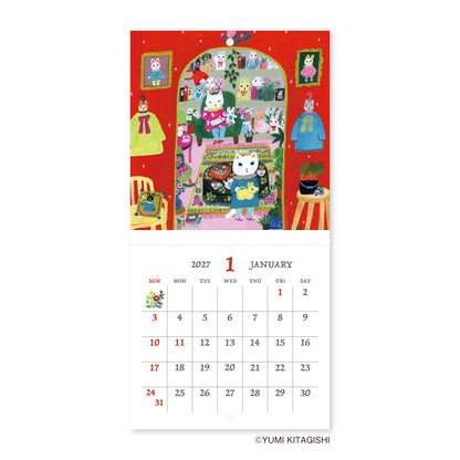 Calendar with a colorful design of cartoon cats on a red background, featuring the month of January 2027.
