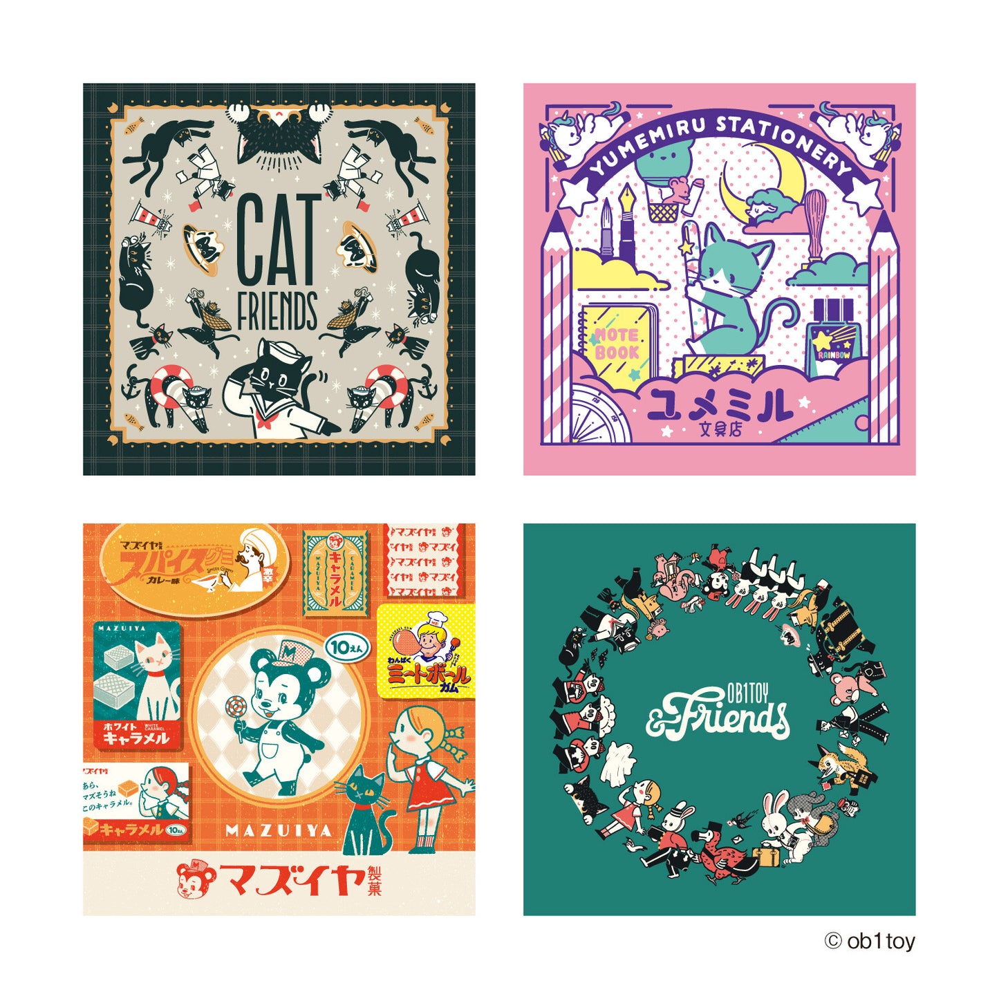 OB1TOY x Shinnippon Calendar - 2027 Wall Calendar