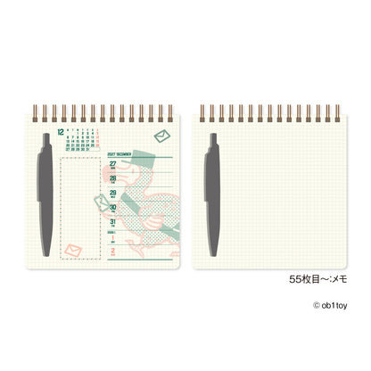 OB1TOY x Shinnippon Calendar - 2027 Scribble Notebook Calendar