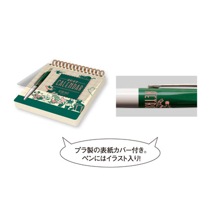 OB1TOY x Shinnippon Calendar - 2027 Scribble Notebook Calendar