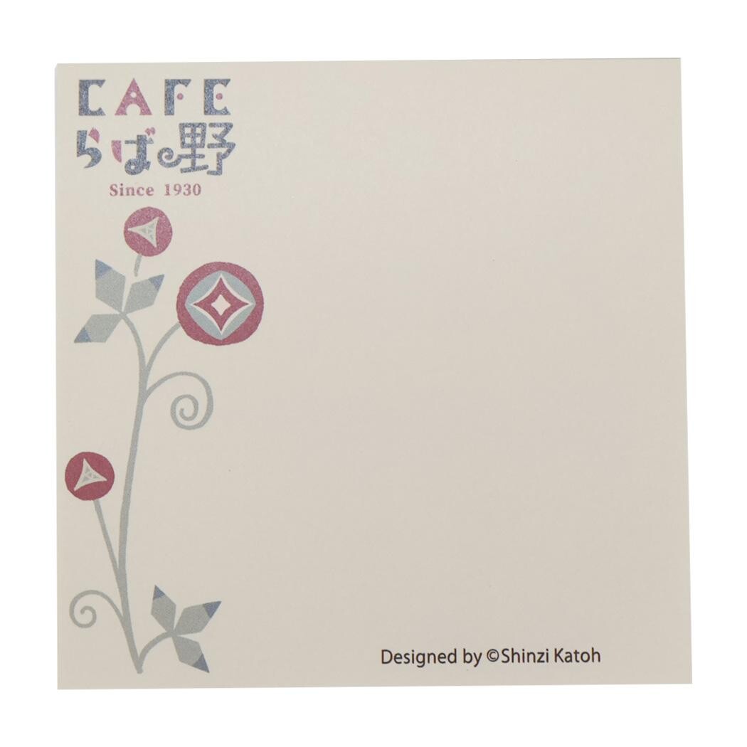 Shinzi Katoh - Block Memo Pad - Retro Days - Cafe Nobara (Wild Rose Cafe)