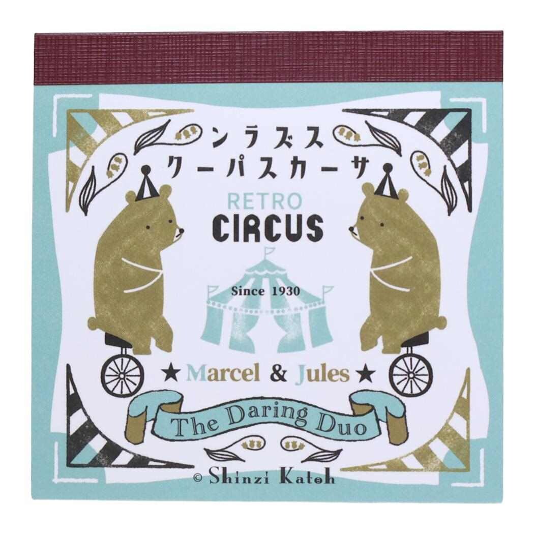 Shinzi Katoh - Block Memo Pad - Retro Days - Retro Circus