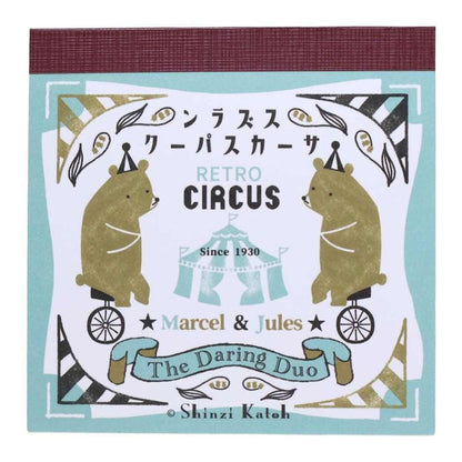 Shinzi Katoh - Block Memo Pad - Retro Days - Retro Circus