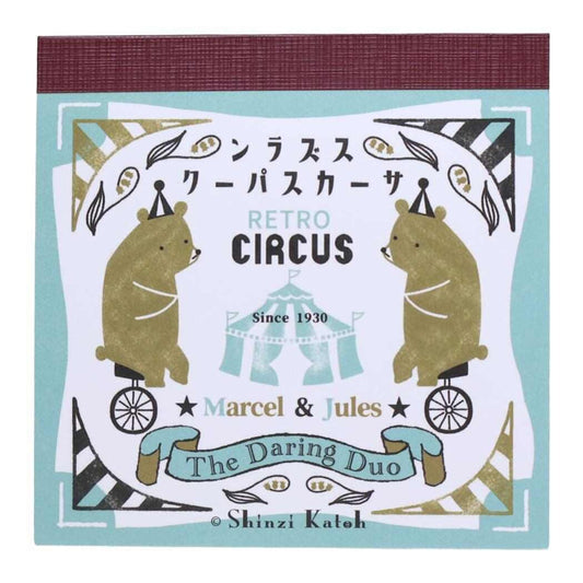 Shinzi Katoh - Block Memo Pad - Retro Days - Retro Circus