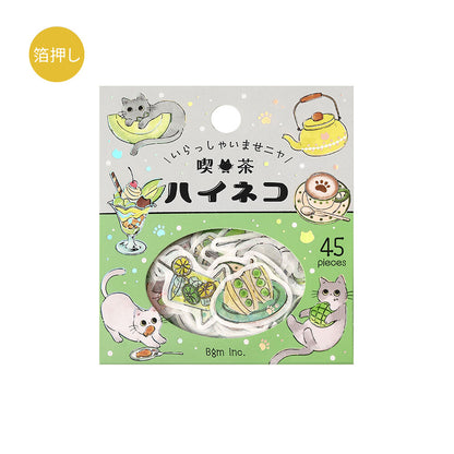 BGM - Flake Stickers - Welcome, Meow! - Cafe High Neko (Cat Cafe)