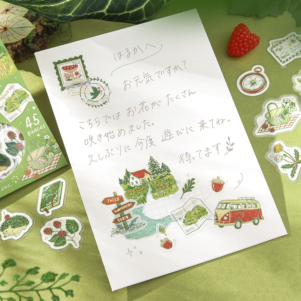 BGM - Flake Stickers - Fragments of a Journey - To the Forest