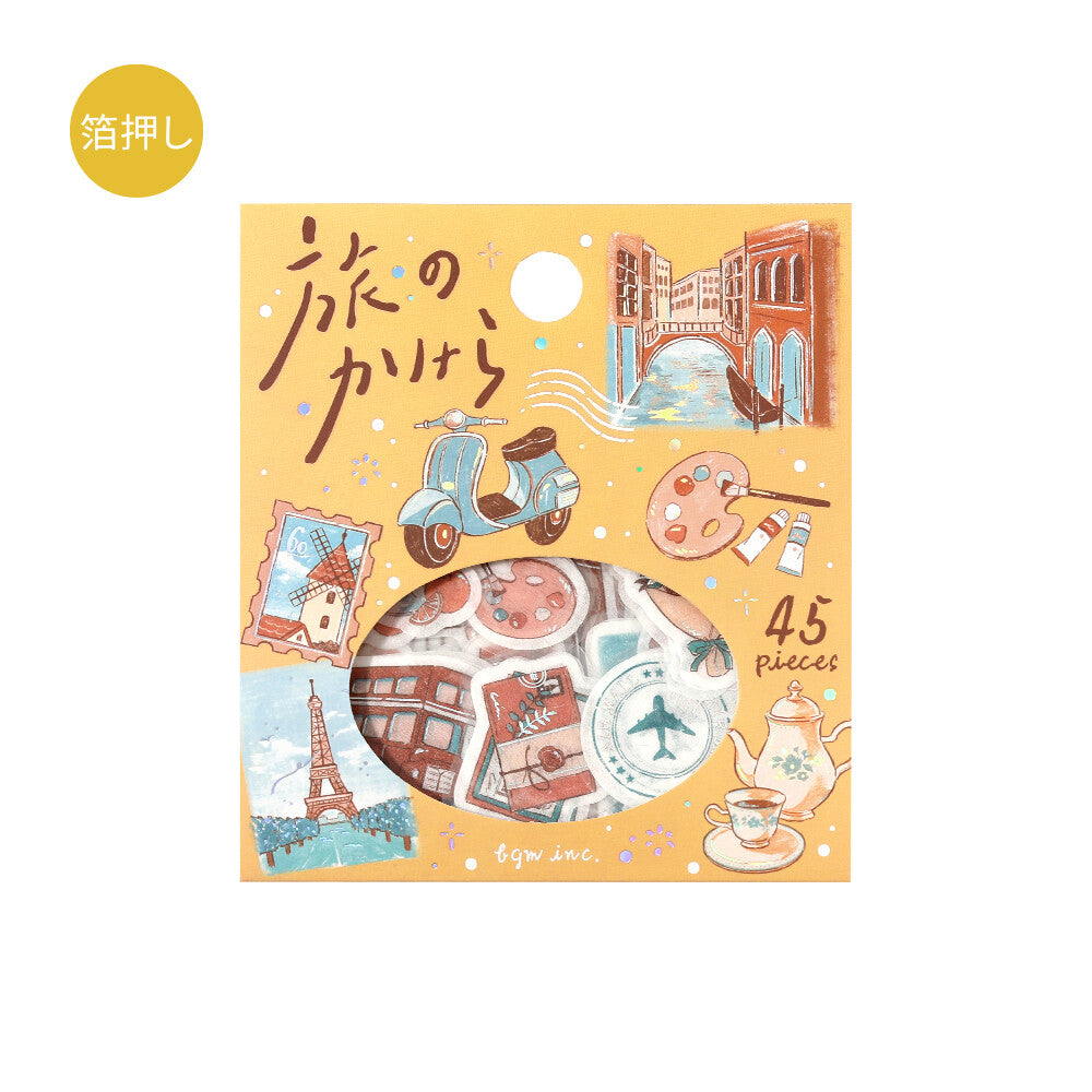 BGM - Flake Stickers - Fragments of a Journey - Around the World