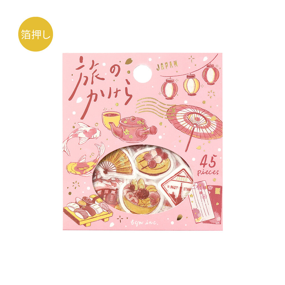 BGM - Flake Stickers - Fragments of a Journey - To Japan
