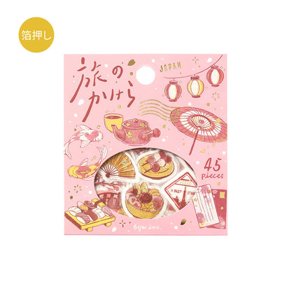 BGM - Flake Stickers - Fragments of a Journey - To Japan