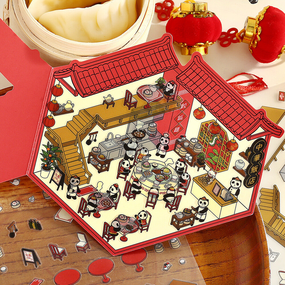 BGM - Stickers - Diorama 2.5D Stickers Vol. 3 - Chinese Cuisine