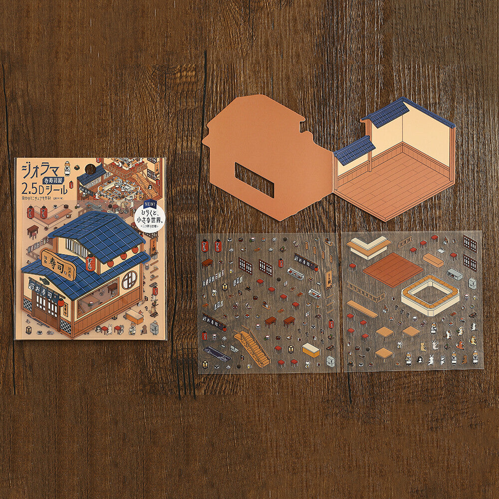 BGM - Stickers - Diorama 2.5D Stickers Vol. 3 - Sushi Restaurant