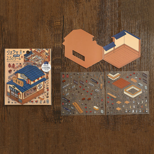 BGM - Stickers - Diorama 2.5D Stickers Vol. 3 - Sushi Restaurant