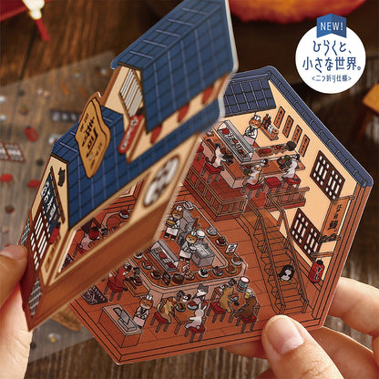 BGM - Stickers - Diorama 2.5D Stickers Vol. 3 - Sushi Restaurant