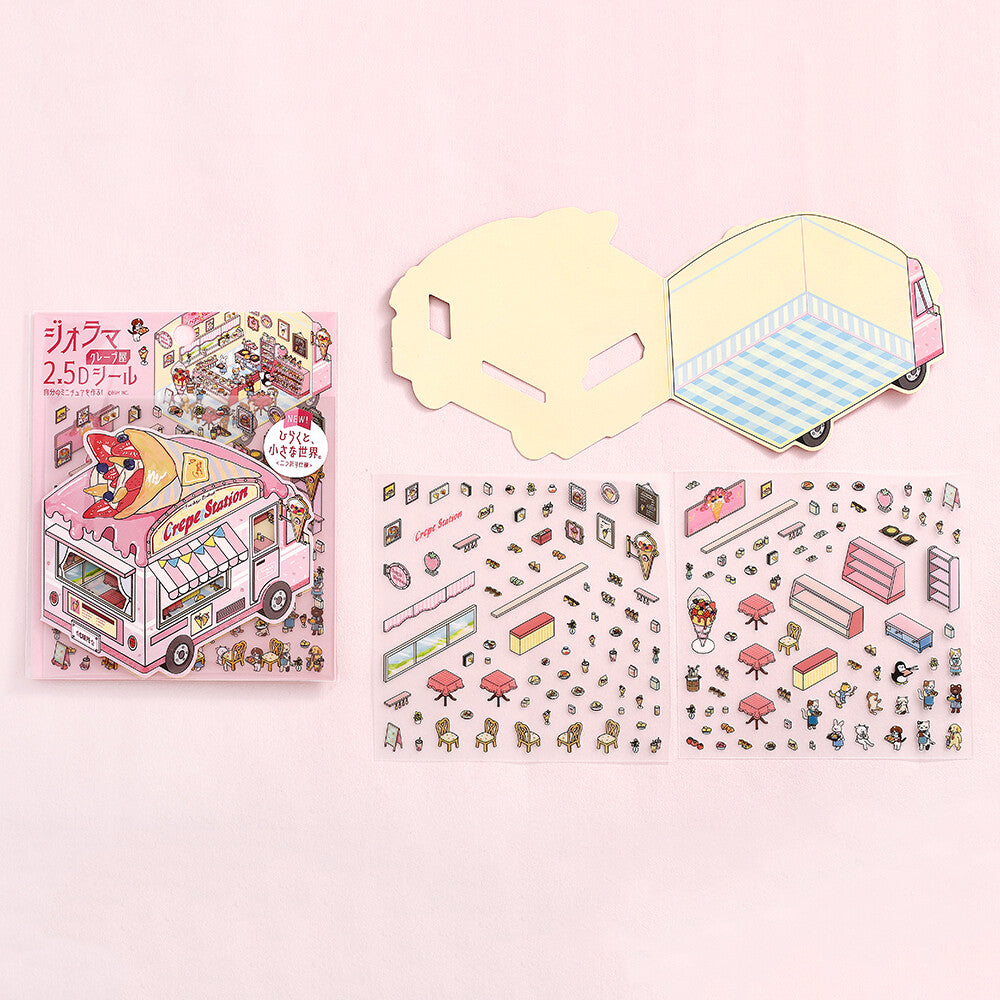 BGM - Stickers - Diorama 2.5D Stickers Vol. 3 - Crepe Shop