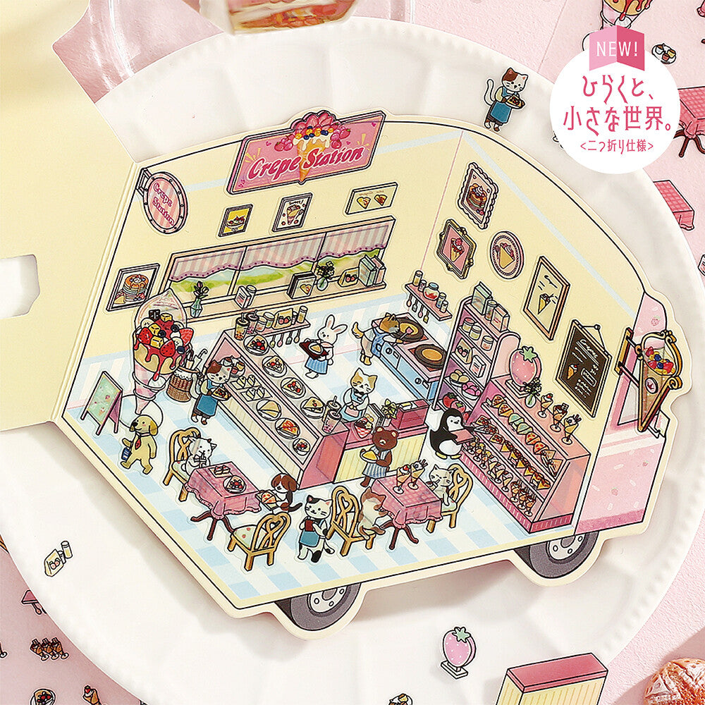 BGM - Stickers - Diorama 2.5D Stickers Vol. 3 - Crepe Shop
