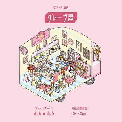 BGM - Stickers - Diorama 2.5D Stickers Vol. 3 - Crepe Shop