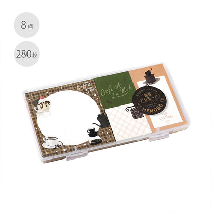 BGM - Memono Memo Pad Set - Cafe A La Mode Vol.2
