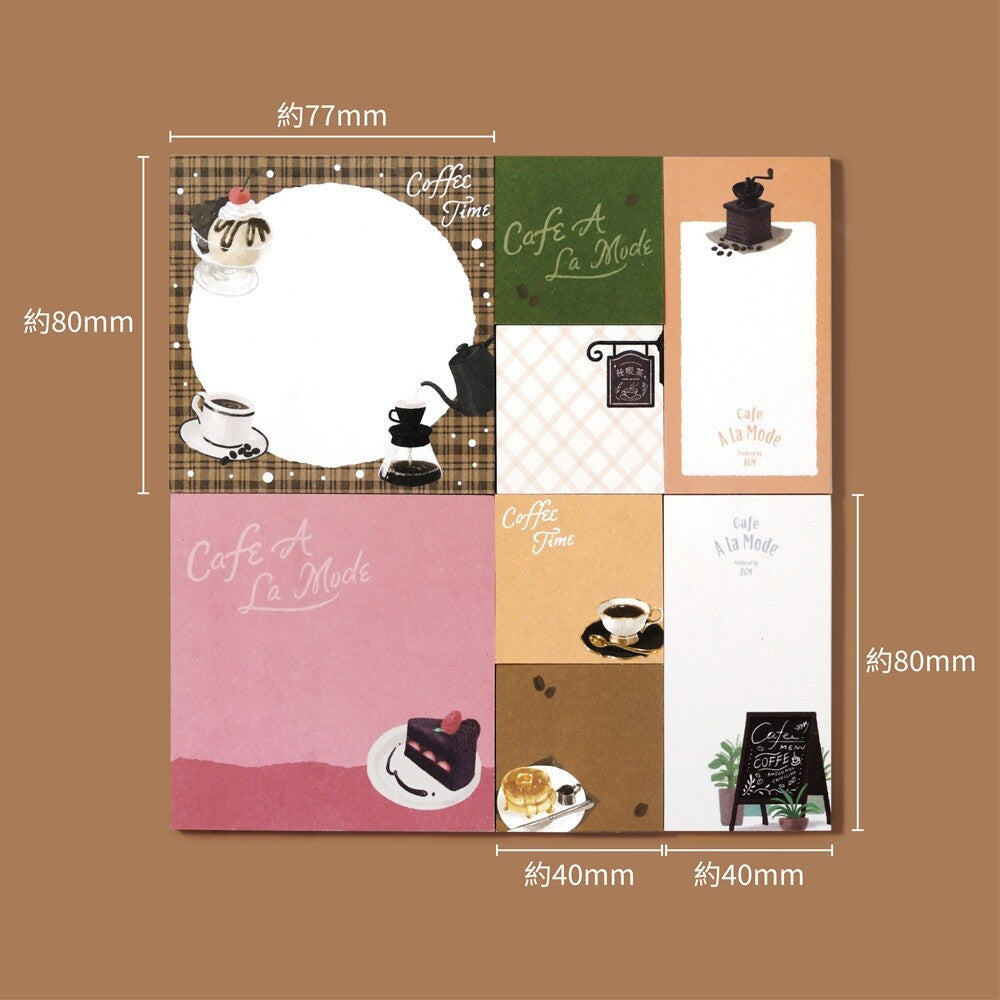 BGM - Memono Memo Pad Set - Cafe A La Mode Vol.2