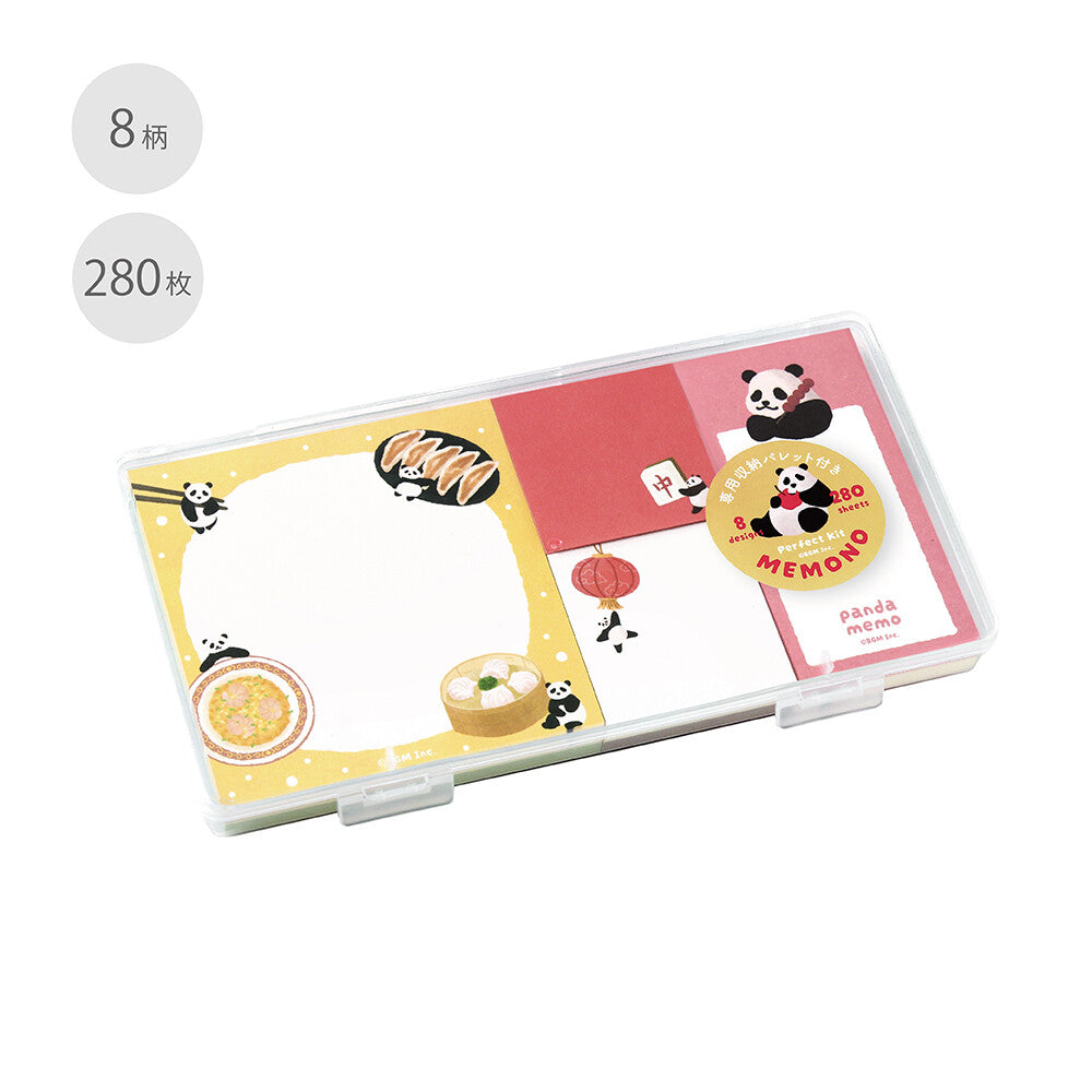BGM - Memono Memo Pad Set - Panda Day