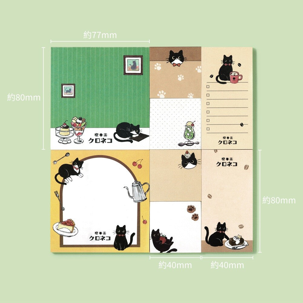 BGM - Memono Memo Pad Set - Kuroneko Cafe (Black Cat Cafe)