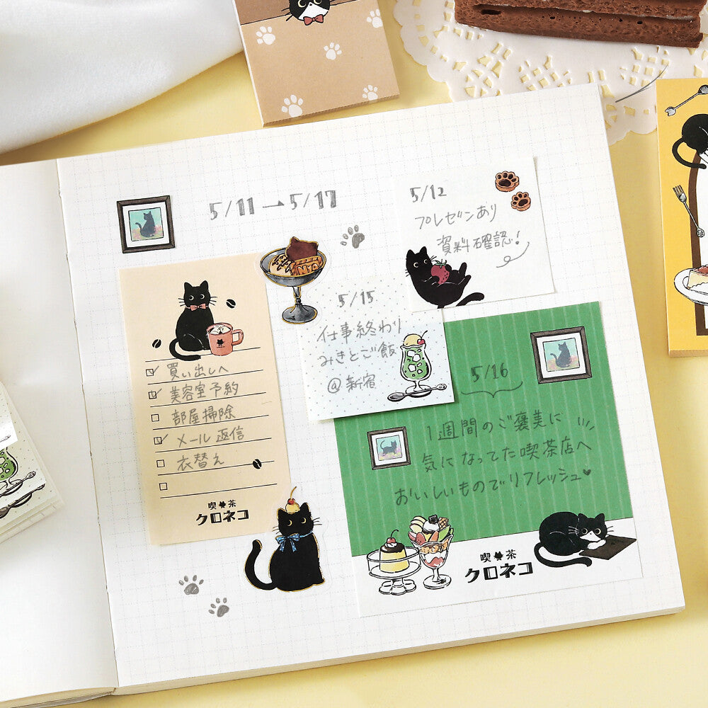 BGM - Memono Memo Pad Set - Kuroneko Cafe (Black Cat Cafe)