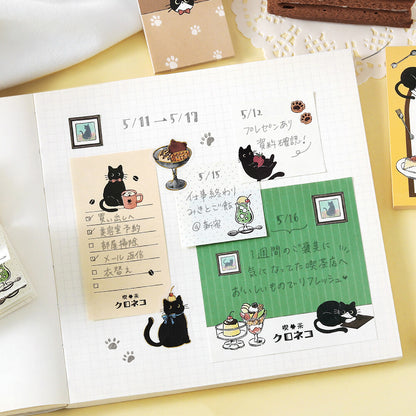 BGM - Memono Memo Pad Set - Kuroneko Cafe (Black Cat Cafe)