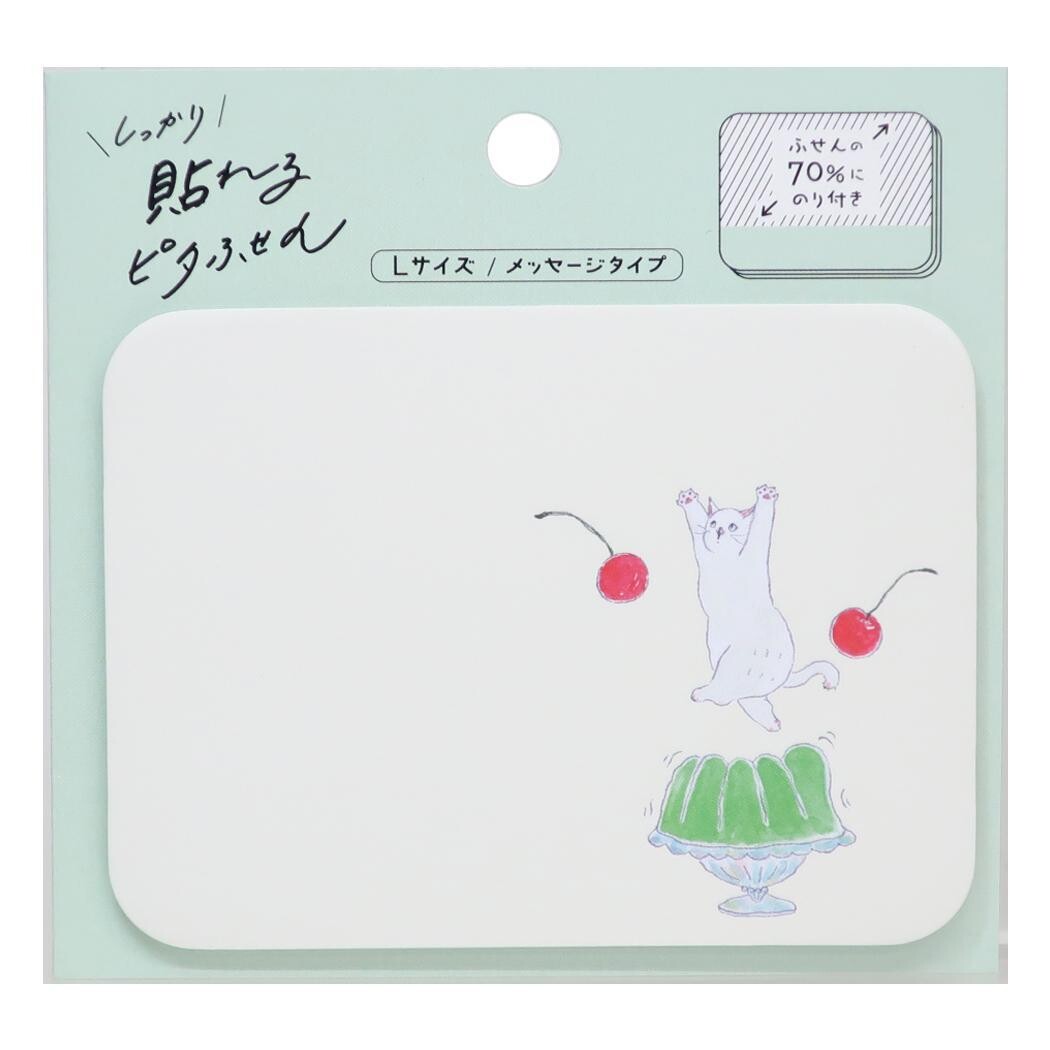 Memo-Style Sticky Notes L - Tocorocomugi - Cafe Jelly Kitty