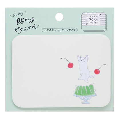 Memo-Style Sticky Notes L - Tocorocomugi - Cafe Jelly Kitty
