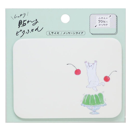 Memo-Style Sticky Notes L - Tocorocomugi - Cafe Jelly Kitty
