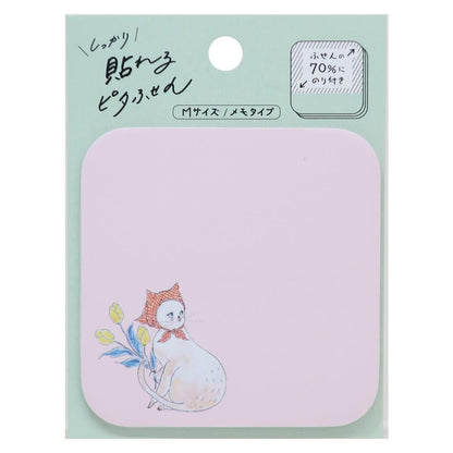 Memo-Style Sticky Notes M - Tocorocomugi - Loving Tulip Kitty