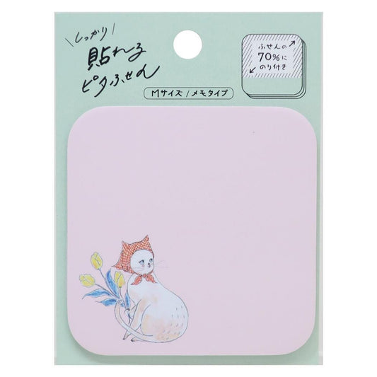 Memo-Style Sticky Notes M - Tocorocomugi - Loving Tulip Kitty