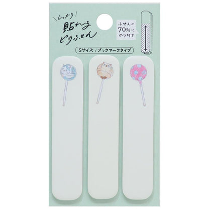 Small Bookmark-Style Sticky Notes - Tocorocomugi - Lollipop Kitty