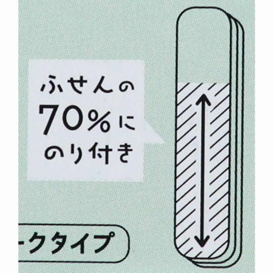 Small Bookmark-Style Sticky Notes - Tocorocomugi - Lollipop Kitty