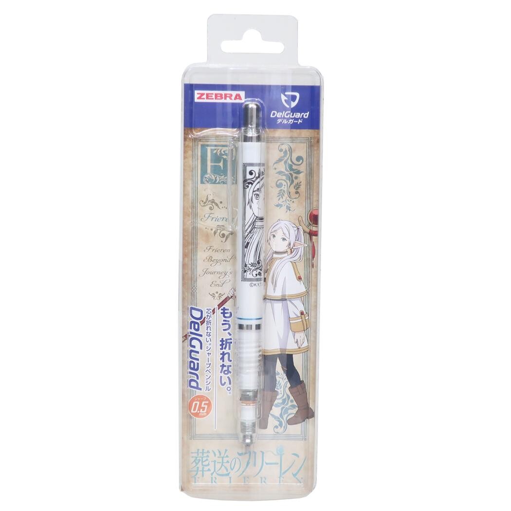 Zebra DelGuard 0.5mm mechanical pencil in its original retail blister packaging, featuring an anime character illustration on the front.
