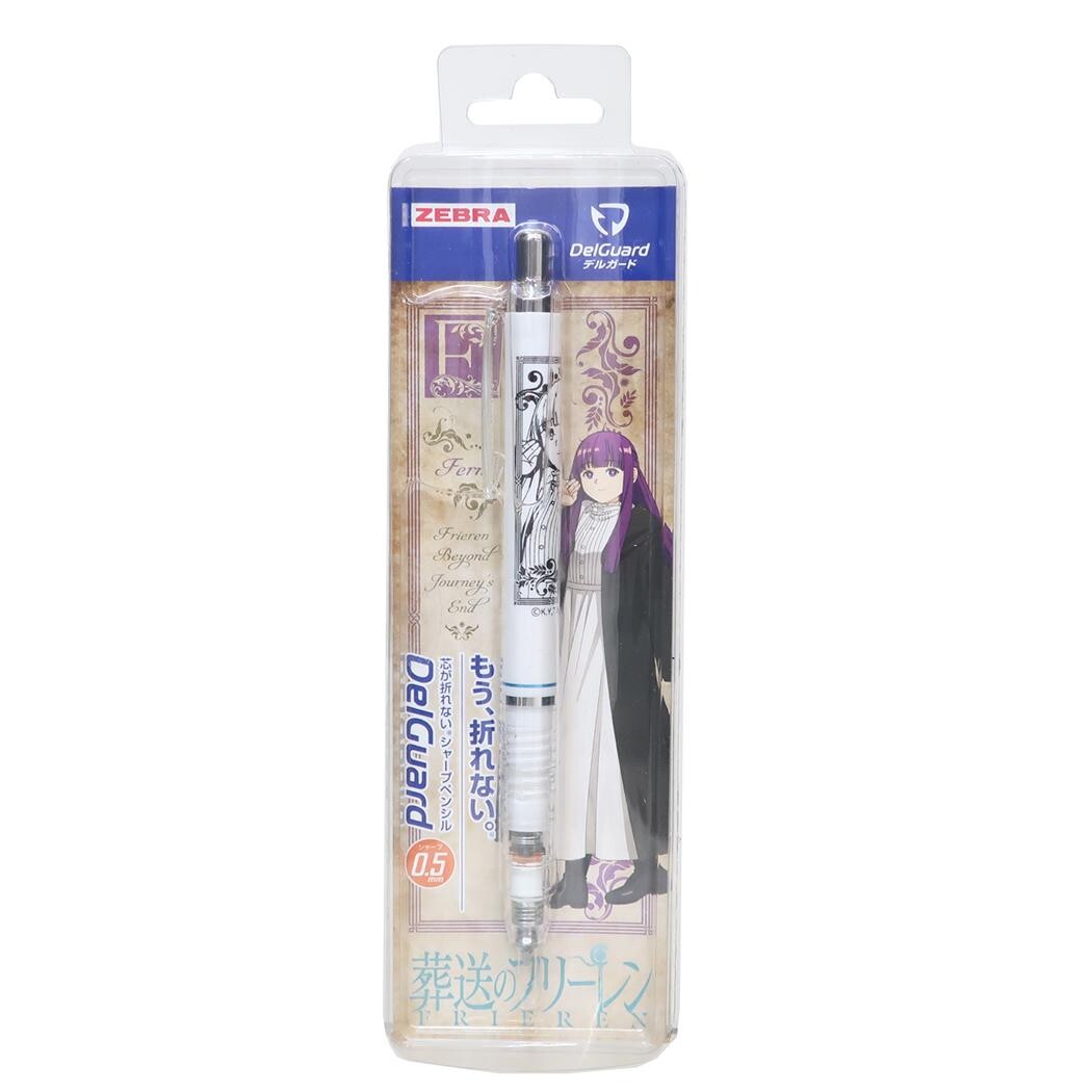 Zebra mechanical pencil with packaging featuring an anime character on a white background