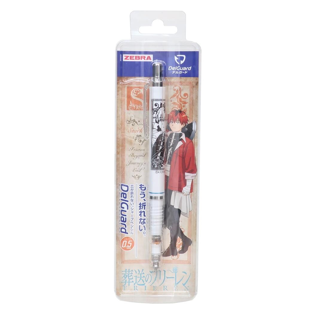 Mechanical pencil in packaging