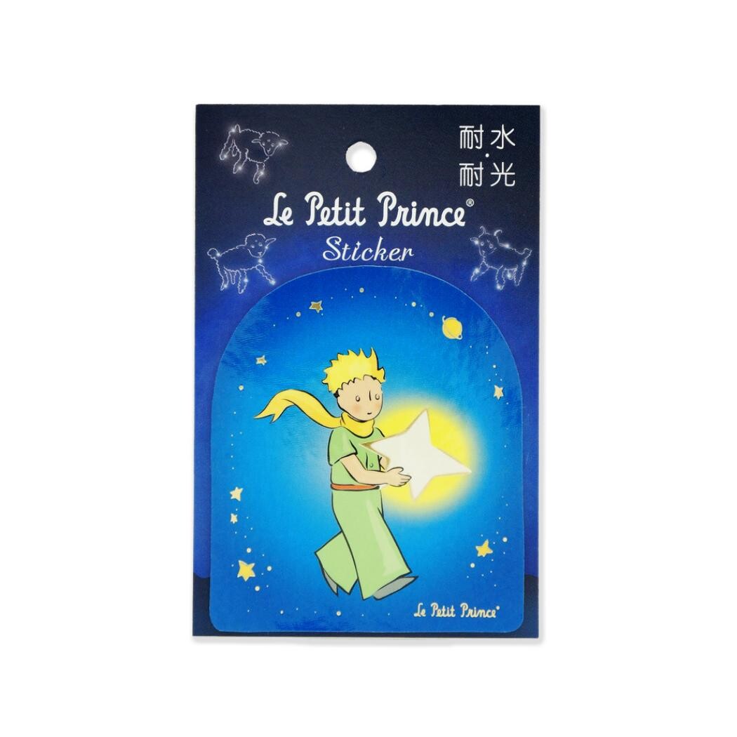 Le Petit Prince - Foil-Stamped Sticker - My Star