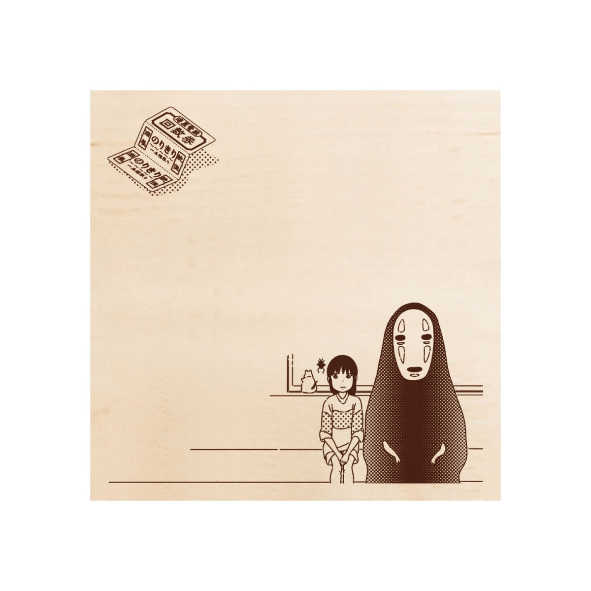 Beverly x Studio Ghibli - Movie Scene Stamps - Spirited Away