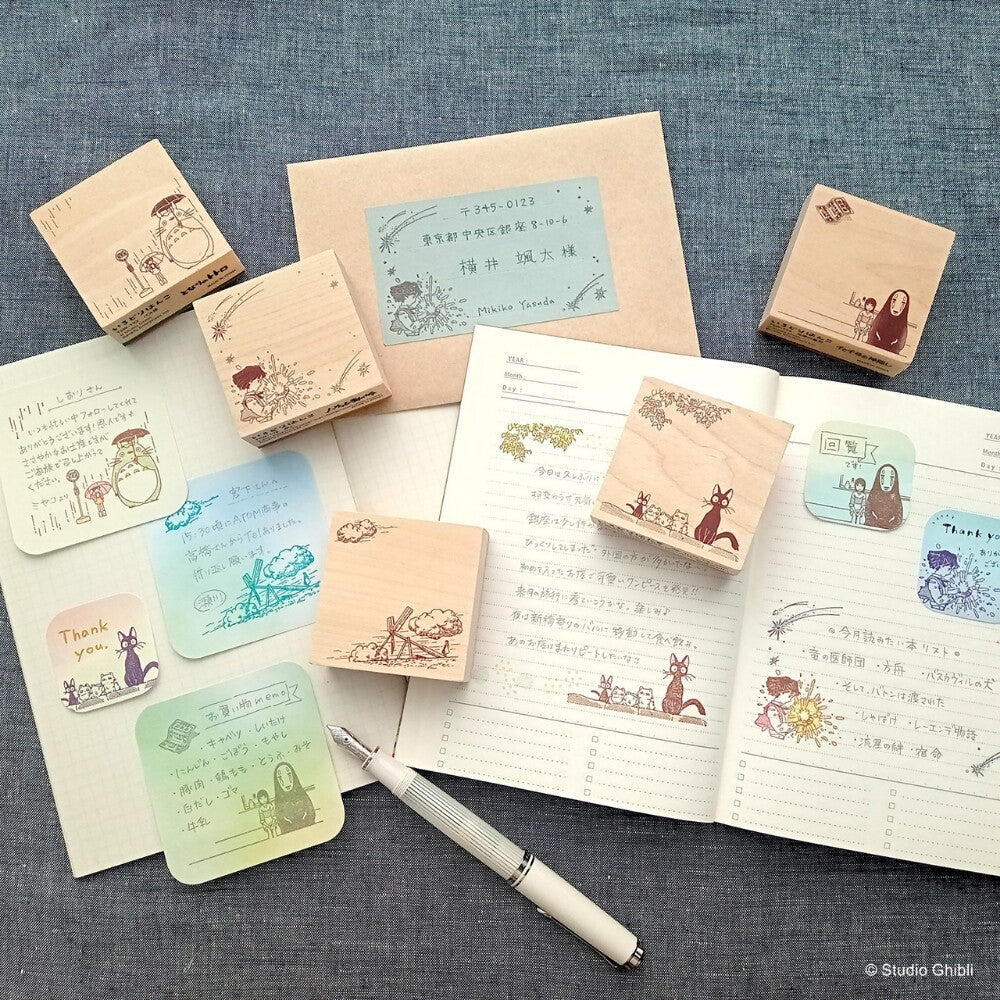 Beverly x Studio Ghibli - Movie Scene Stamps - Castle in the Sky